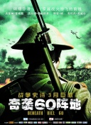 狼人杀的流行趋势：为何这款游戏如此受欢迎